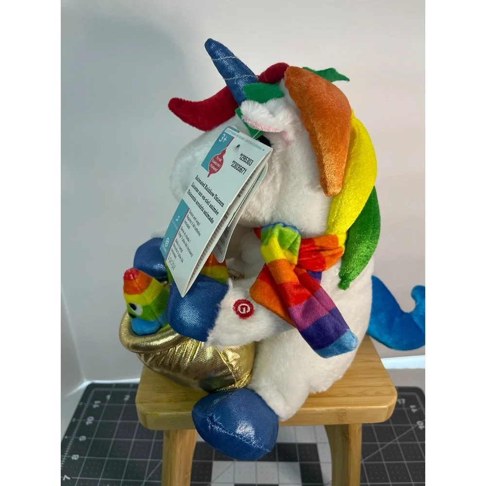 Gemmy Animated Musical Plush Toy 12